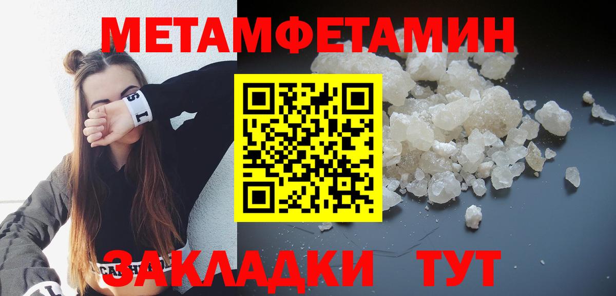 АМФ Premium    рабочий сайт  Джанкой  Вход с VPN  АМФ 