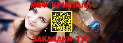 apvp Владикавказ