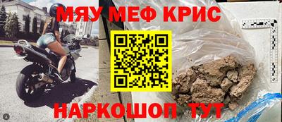 дурь Владивосток