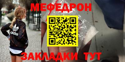 apvp Владикавказ