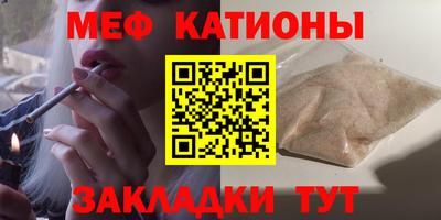 дурь Владивосток