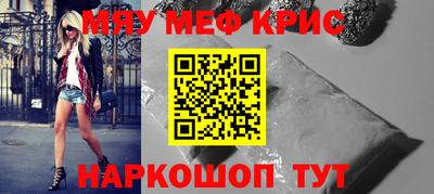 дурь Владивосток