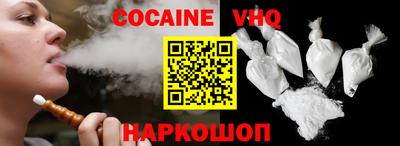 дурь Владивосток