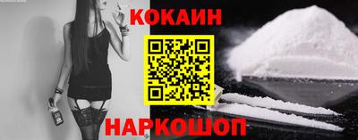 каннабис Владимир