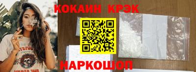 каннабис Владимир