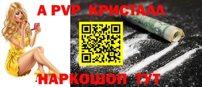 каннабис Владимир