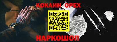 apvp Владикавказ