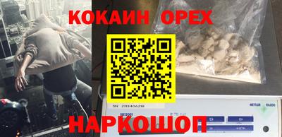 apvp Владикавказ