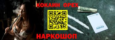 apvp Владикавказ