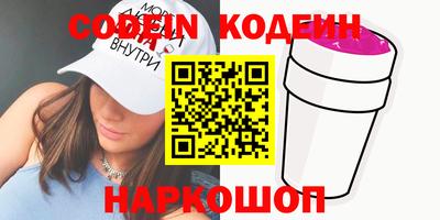 каннабис Владимир