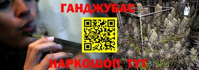 дурь Владивосток