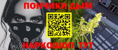 apvp Владикавказ