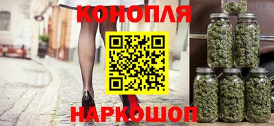 каннабис Владимир