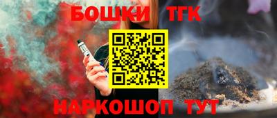 дурь Владивосток