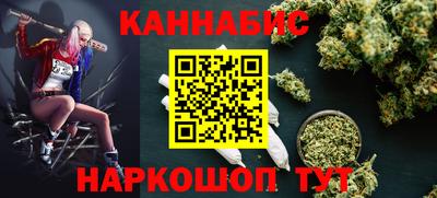 дурь Владивосток