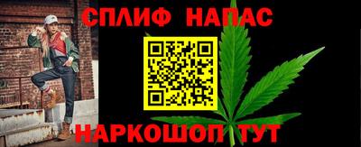 дурь Владивосток