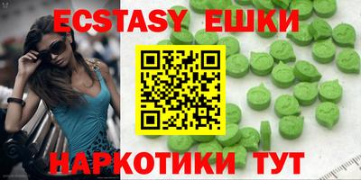 apvp Владикавказ
