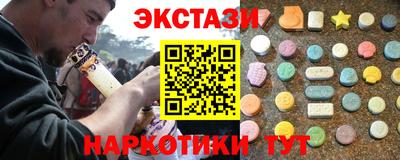 дурь Владивосток