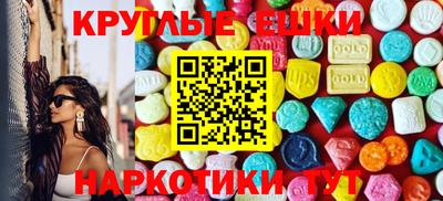 каннабис Владимир