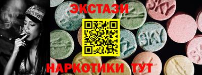 каннабис Владимир