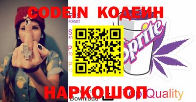 каннабис Владимир