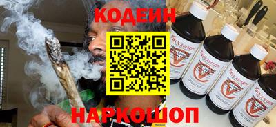 apvp Владикавказ