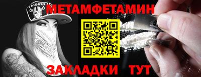 каннабис Владимир