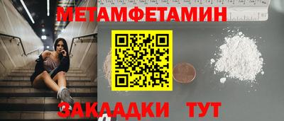 дурь Владивосток