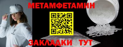 apvp Владикавказ