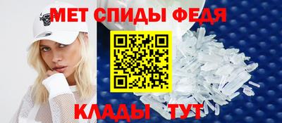 каннабис Владимир