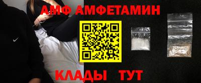 дурь Владивосток