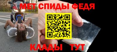 дурь Владивосток