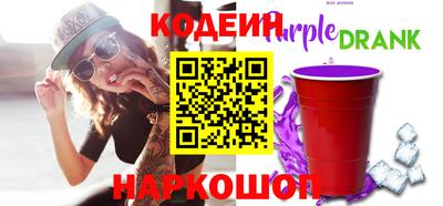 дурь Владивосток