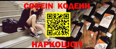 apvp Владикавказ