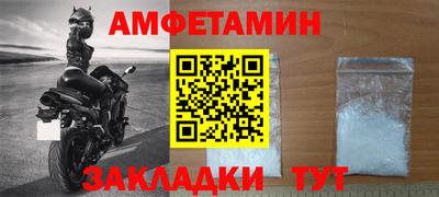 apvp Владикавказ