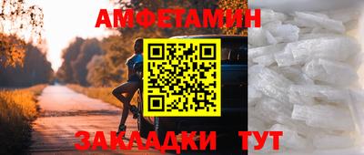 apvp Владикавказ
