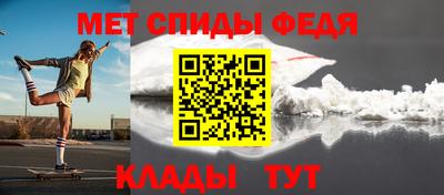 каннабис Владимир