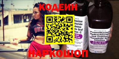 каннабис Владимир