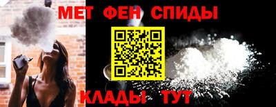 каннабис Владимир