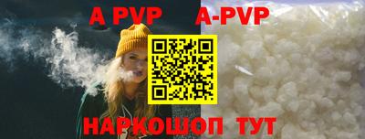 дурь Владивосток
