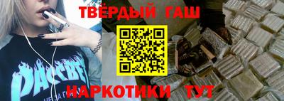каннабис Владимир