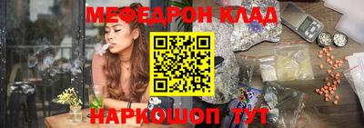 дурь Владивосток