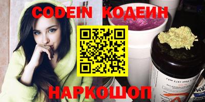 каннабис Владимир